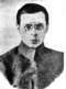 Попов  Иван  Васильевич  (1894 - 1952 гг.), председатель Глазовского укома РКП(б)
