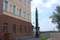 Ракета 8К14 на постаменте у здания заводоуправления ФГУП "Воткинский завод"