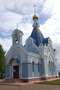 Храм святителя Василия Великого на территории Хохряковского кладбища. 
              Снимок 1
