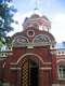 Здание Крестовоздвиженской церкви г. Ижевска. 
              Снимок 3