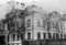 Сарапул. Фотоальбом. Здание школы №16 г. Сарапула, где в июне 1919 года помещался  штаб 28-й Азинской дивизии. Крупный план