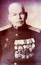 Шибаев Михаил Егорович- один из создателей комсомола  в  с. Сосновка. Портрет. Копия