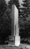 Мемориал  фронтовикам, умершим в  госпиталях  г. Сарапула в годы Великой Отечественной войны. Гражданское кладбище г. Сарапула. Снимок 1