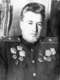 Сабуров Александр Николаевич, генерал-майор, Герой Советского Союза, кавалер ордена Ленина, Красного Знамени. Копия