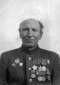 Ураков Николай Николаевич, кавалер ордена Славы 2-й, 3-й ст., 2-х орденов Красной Звезды.  Имеется заверительная надпись Глазовского горвоенкома (дата отсутствует)