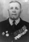 Чурин Валентин Андреевич, кавалер ордена Славы 2-й, 3-й ст.